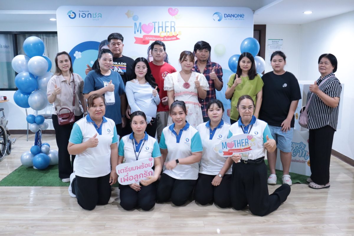 ประสบการณ์ดีๆ เพื่อคุณแม่ยุคใหม่! ภาพรวมความสำเร็จเวิร์กชอป "Mother Class คุณแม่คุณภาพ กับเอกชล ครั้งที่ 2"