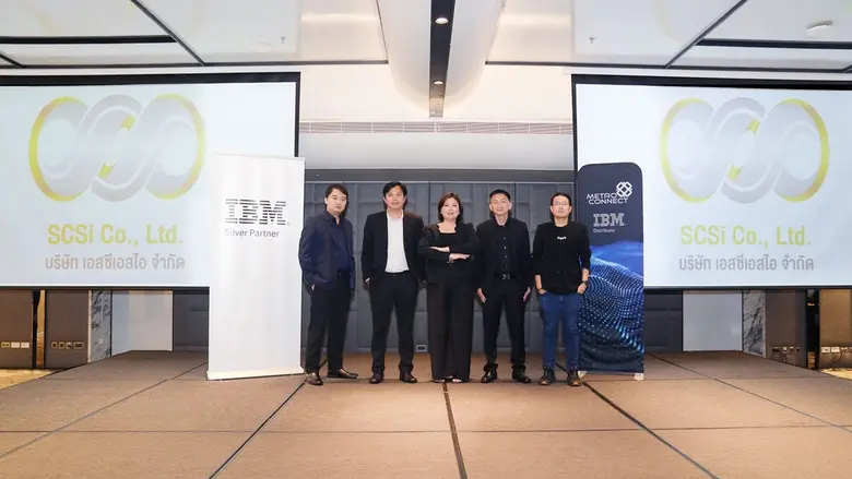 Metro Connect, in Partnership with IBM and SCSi, Hosts Seminar on "Building High-Performance Platforms with IBM Storage, Power &amp; PowerVS"