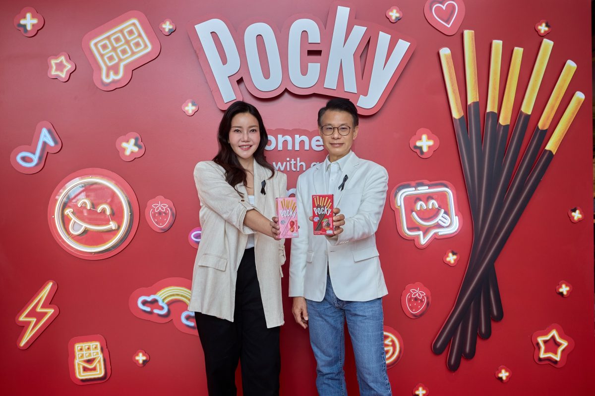ไทยกูลิโกะ ฉลองครบรอบ 60 ปีของ "ป๊อกกี้" เปิดตัวแคมเปญ 'Connect with a Smile' พลิกโฉมแพ็กเกจใหม่ พร้อมอัปเกรดรสช็อกโกแลตให้เข้มข้นและกรอบยิ่งขึ้น
