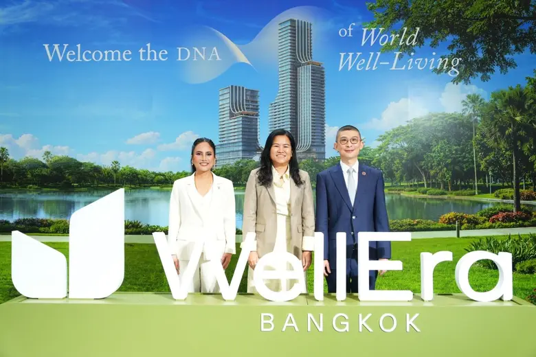 WellEra Bangkok เปิดแผนลงทุน 29,000 ล้านบาท ปั้นโครงการเวลเนสคอมเพล็กซ์ใจกลางกรุงเทพฯ ร่วมพาประเทศไทยสู่การเป็น Wellness Hub ระดับโลก