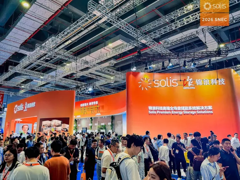 Solis ตอกย้ำความเป็นผู้นำด้านพลังงานอัจฉริยะในงาน SNEC 2026 พร้อมเปิดตัวกลุ่มผลิตภัณฑ์ Energy Storage ที่กำลังจะเข้ามาในประเทศไทย