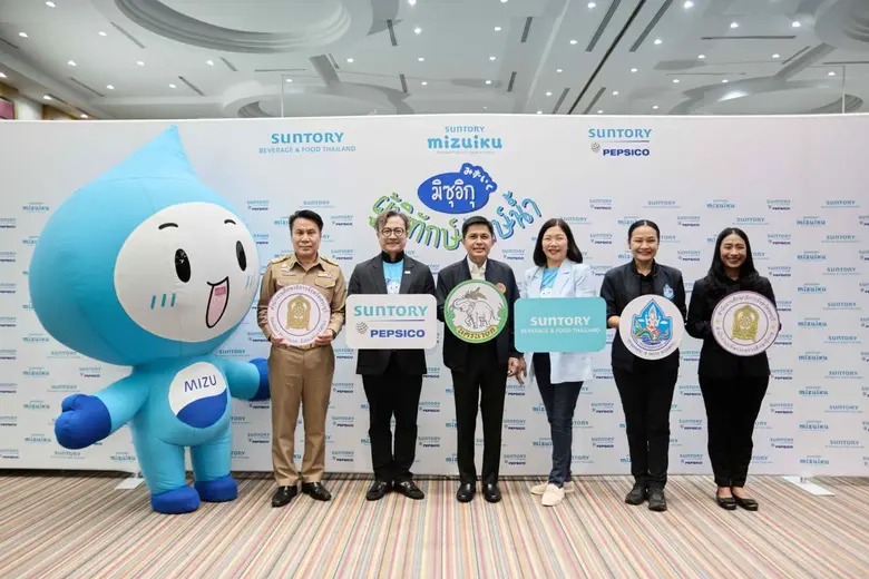 Suntory Beverage &amp; Food Thailand and Suntory PepsiCo Thailand Drive Forward the "One Suntory Mizuiku Program" for the Third Consecutive Year