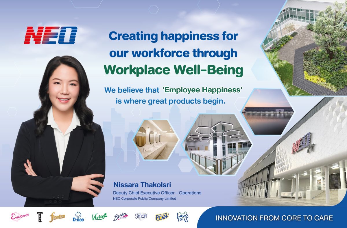 NEO Creates Happiness for Workforce Through Workplace Well-Being From smart green factories to innovative values, delivering quality products starts from within