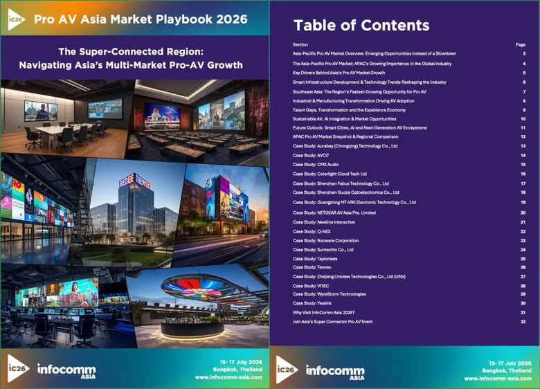 InfoComm Asia เผยรายงาน "Pro AV Market Playbook 2026" ชี้ไทยมีศักยภาพก้าวสู่ฮับดิจิทัลและเศรษฐกิจเชิงประสบการณ์อาเซียน