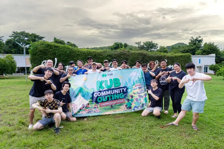 KUB Chain Hosts Inaugural KUB Community Outing to Strengthen Ecosystem Bonds, Prepares for KUB Meetup to Elevate Public Blockchain Infrastructure This August