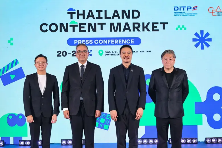 DITP ผนึกกำลัง CEA เปิดตัว "Thailand Content Market 2026" งานแสดงสินค้าและเจรจาธุรกิจคอนเทนต์ระดับนานาชาติครั้งแรกของไทย