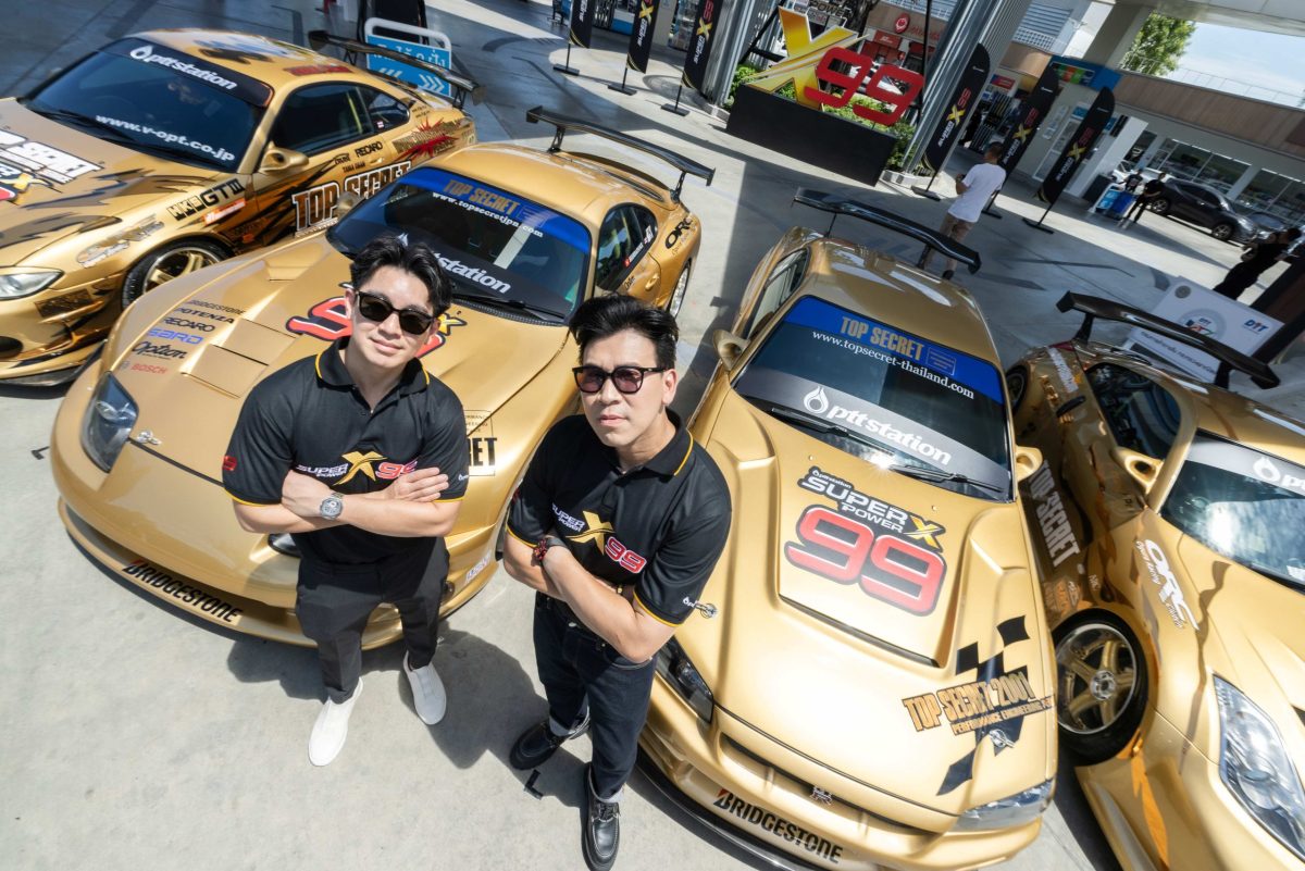 OR เปิดตัว "Super PowerX 99" จาก พีทีที สเตชั่น ที่สุดของน้ำมัน ออกเทนมากกว่า 99 สูงสุดในไทย
