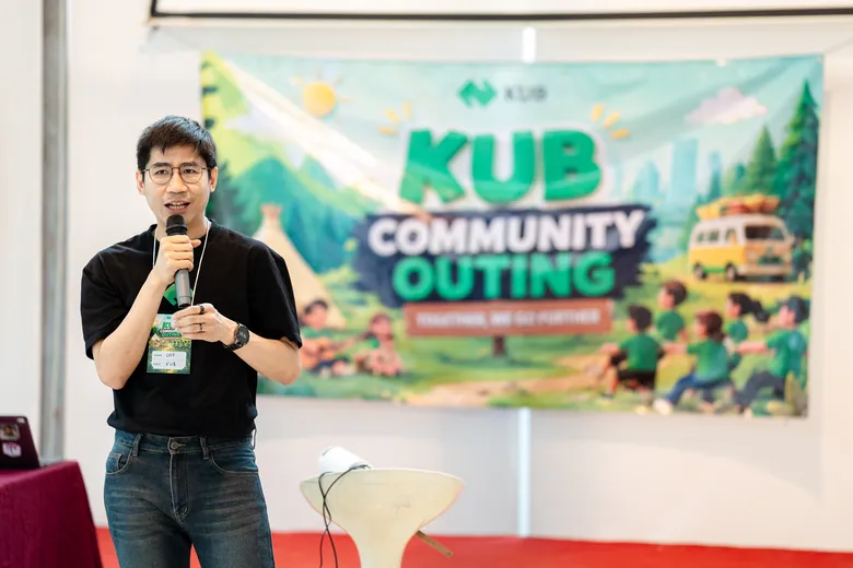 KUB Chain จัด KUB Community Outing ครั้งแรก พาคอมมิวนิตีกว่า 30 คน กระชับมิตรภาพ พร้อมเตรียมจัดงาน KUB Meetup ยกระดับโครงสร้างพื้นฐานบล็อกเชนสาธารณะ สิงหาคมนี้