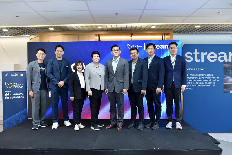 depa เดินหน้าหลักสูตร Digital CEO รุ่นที่ 9 อย่างต่อเนื่อง เสริมศักยภาพผู้นำยุคดิจิทัล