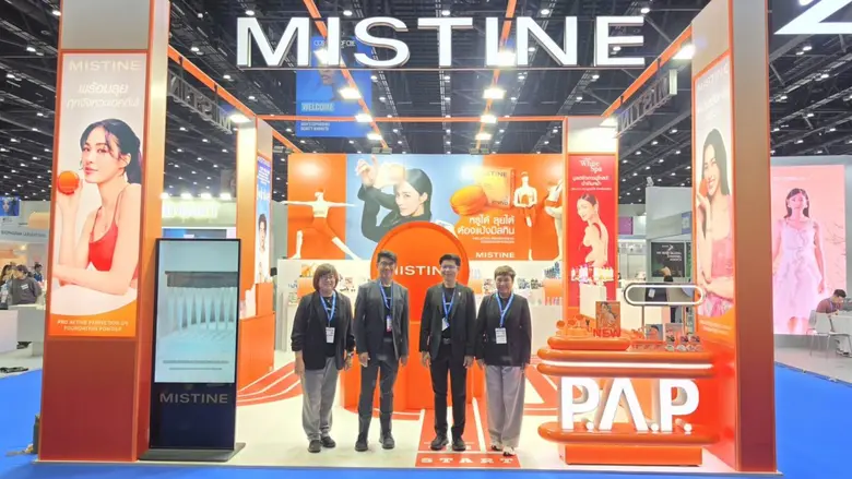 MISTINE ขนทัพบิวตี้ไอเท็มใหม่ร่วมงาน Cosmoprof CBE ASEAN 2026 ตอกย้ำศักยภาพแบรนด์ไทยสู่เวทีโลก ด้วยนวัตกรรมความงามคุณภาพระดับสากล