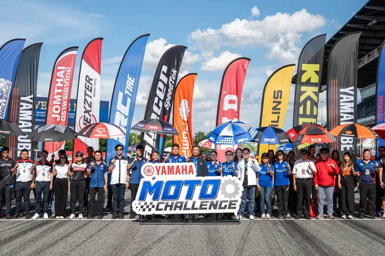 ยามาฮ่าระเบิดศึก 2 ล้อสายอาชีวศึกษา เปิดฤดูกาล YAMAHA MOTO CHALLENGE 2026 Season 11