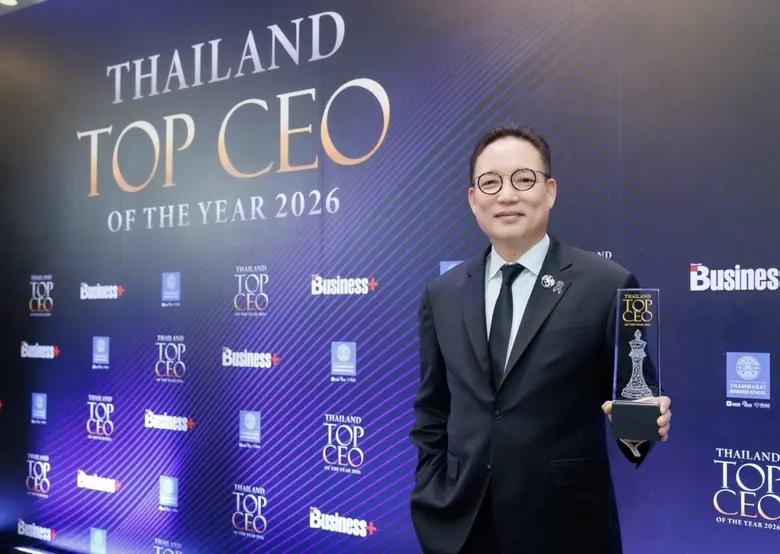 4 ปีซ้อน "ผยง ศรีวณิช" คว้ารางวัล THAILAND TOP CEO OF THE YEAR 2026 ตอกย้ำผู้นำแห่งอนาคต