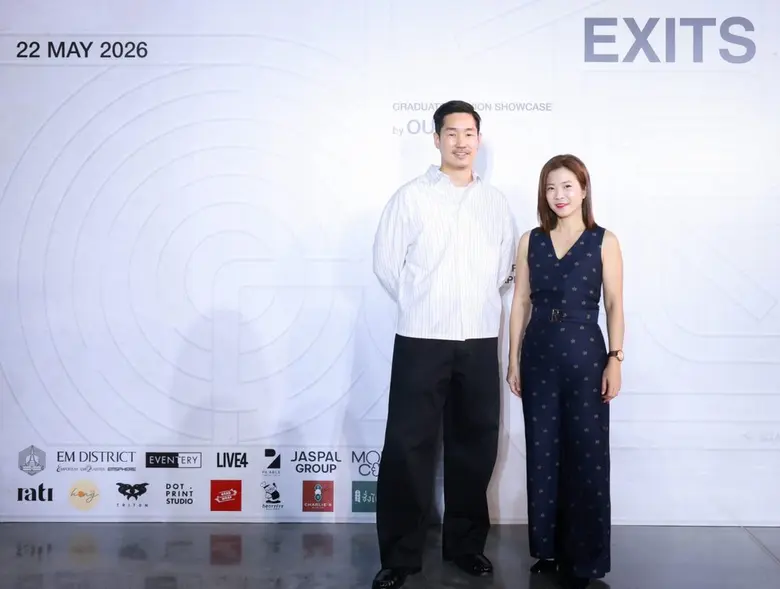 Jaspal Group champions 'The Power of Next' with support for thesis fashion shows from five leading institutions