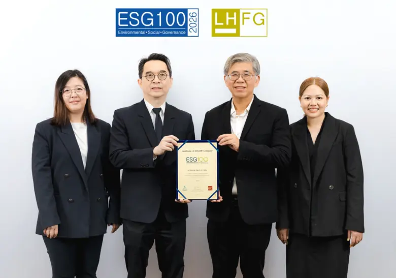 LHFG ติดอันดับหลักทรัพย์ ESG100 เป็นปีที่ 11