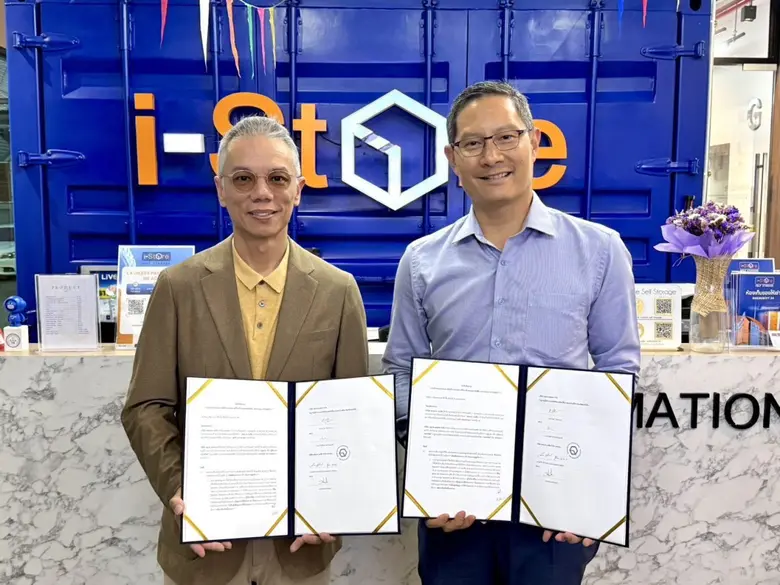 i-Store เปิดศักราชใหม่ Self Storage ไทย ปิดดีล REIT รายแรก หนุนอุตสาหกรรมก้าวสู่ตลาดทุน