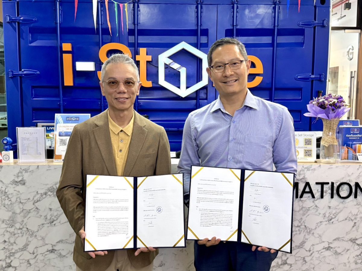i-Store เปิดศักราชใหม่ Self Storage ไทย ปิดดีล REIT รายแรก หนุนอุตสาหกรรมก้าวสู่ตลาดทุน