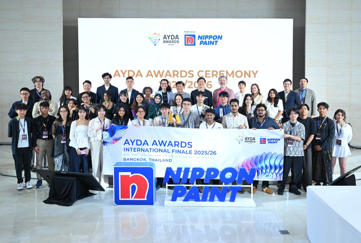 นิปปอนเพนต์ประกาศผลผู้ชนะบน 2 เวทีออกแบบระดับโลก AYDA Awards 2025/26 'Designer of The Year' ส่งนักออกแบบรุ่นใหม่สู่ Harvard Design Discovery Program มูลค่า 10,000 ดอลลาร์สหรัฐ