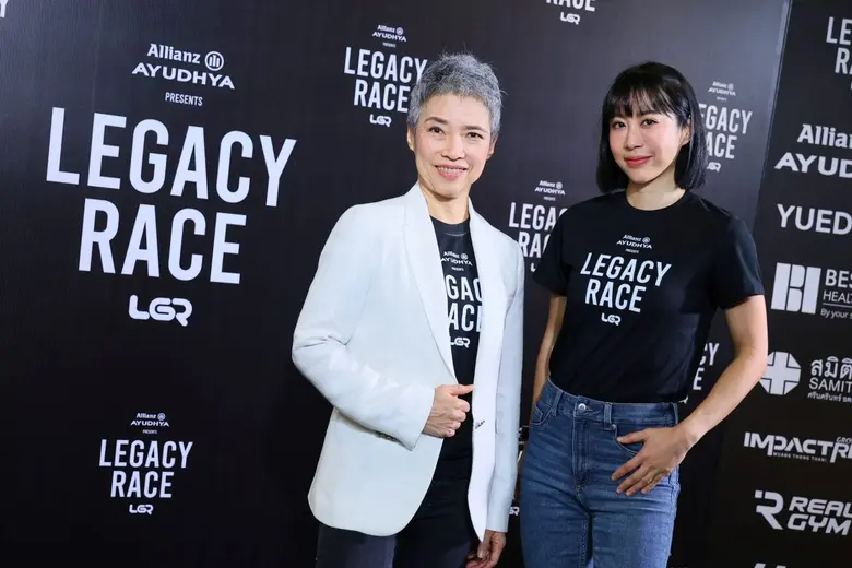 อลิอันซ์ อยุธยา ประกันชีวิต ส่งเสริมการดูแลสุขภาพเชิงป้องกัน ร่วมเป็นผู้สนับสนุนหลัก "Allianz Ayudhya presents LEGACY RACE"
