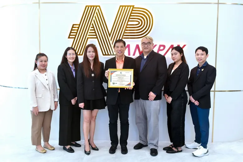 "เอนี่เพย์" ยกระดับความปลอดภัยข้อมูล ได้รับการรับรองมาตรฐานโลก PCI DSS ต่อเนื่อง 3 ปี