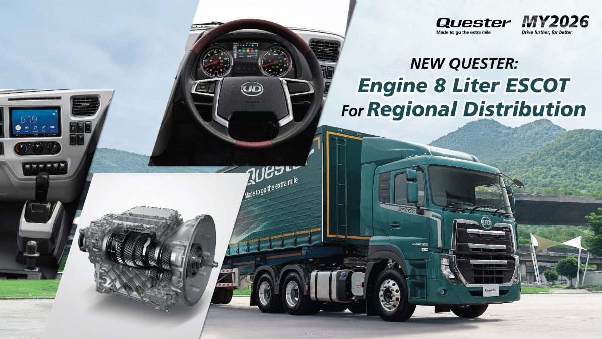 UD Trucks Achieves 13% Market Share Despite Truck Market Slowdown