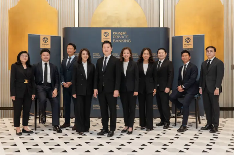 กรุงศรี ไพรเวท แบงก์กิ้ง จัดสัมมนา Mid-Year Investment Outlook 2026: AI x Investing เจาะทิศทางเศรษฐกิจโลกครึ่งปีหลัง