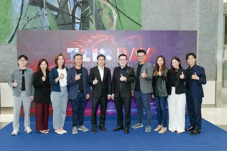 กลุ่มทิสโก้จัด "T2IX Day 2026" ผนึกพันธมิตรชั้นนำ เดินหน้าขับเคลื่อนองค์กรสู่ยุค AI ยกระดับศักยภาพสู่อนาคต
