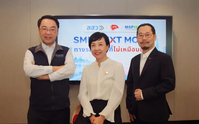 เคทีซี-สสว.-สมาพันธ์ SME ไทย เปิดเวที "SME Next Move" ชี้ทางรอดธุรกิจปี 2569 "ข้อมูลและสภาพคล่อง" สำคัญกว่ายอดขาย