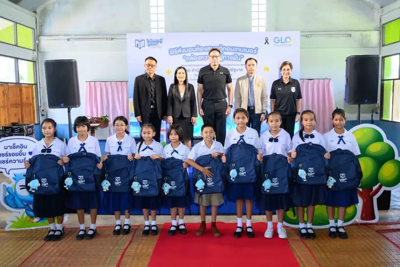 สำนักงานสลากฯ เดินหน้ามอบห้องสมุด กล่องความรู้ ปูทางฝันฯ โรงเรียนสลากกินแบ่งสงเคราะห์ในเขตภาคกลางและภาคตะวันออก