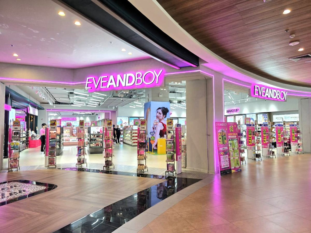 "EVEANDBOY จังซีลอน" ชวนช้อปสนั่นกลางปี ลดสูงสุดถึง 90%"