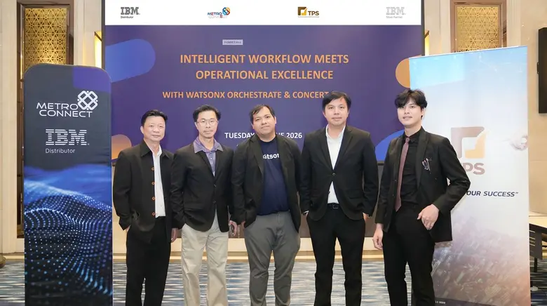 Metro Connect ร่วมกับ IBM และ TPS จัดสัมมนา "Intelligent Workflow Meets Operational Excellence with watsonx Orchestrate &amp; Concert"