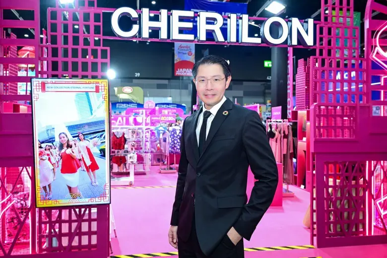 สลัดทุกรอยกดทับ Cherilon ส่ง "Invisible Collection" รุกตลาดชุดชั้นใน ชูนวัตกรรม "Bra Bonding" ตอบโจทย์ทุกภารกิจผู้หญิงยุคใหม่ สวยเป๊ะแบบไร้ร่องรอย