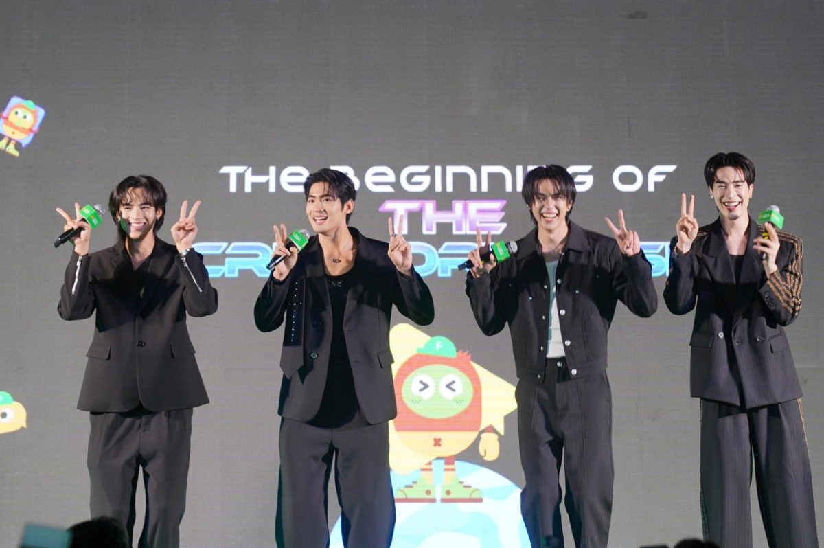 iQIYI (อ้ายฉีอี้) เปิดตัว "Friend of iQIYI" ชูโมเดลใหม่ภายใต้ iQIYI Artist ดึง "จูเนียร์-ฟลุ๊คจ์" ร่วมงาน พร้อมเปิดรับศิลปินทุกสังกัด