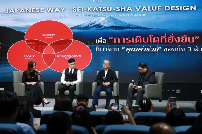 ผู้บริหารไทยเผยสูตรเติบโตแบบ ZEN Marketing พลิก "ความใส่ใจ" สู่ผลลัพธ์ทางธุรกิจ พร้อมเปิดไฮไลต์หลักสูตร ZEN Marketing Executive Program 2026 รุ่น 2