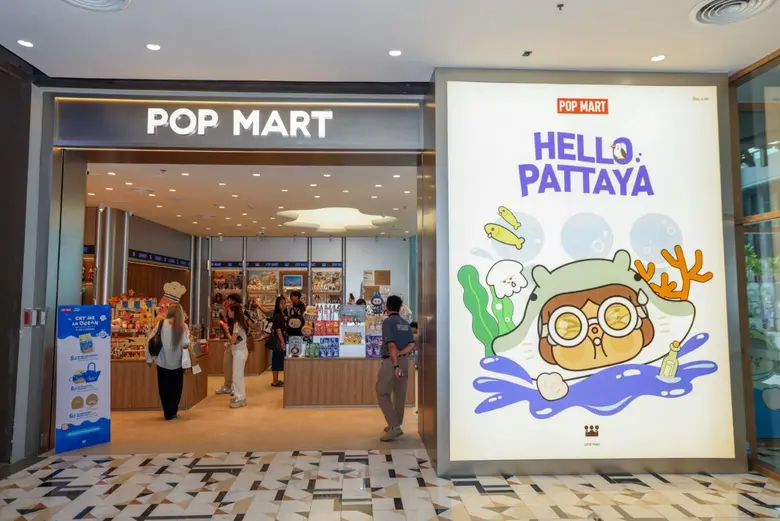ครั้งแรกของโลก! เซ็นทรัลพัฒนา ผนึก ททท.-เมืองพัทยา-POP MART สร้างปรากฏการณ์ 'Giant CRYBABY' ริมชายหาด ขับเคลื่อน Pop Culture Economy รับเทรนด์ท่องเที่ยวโลก