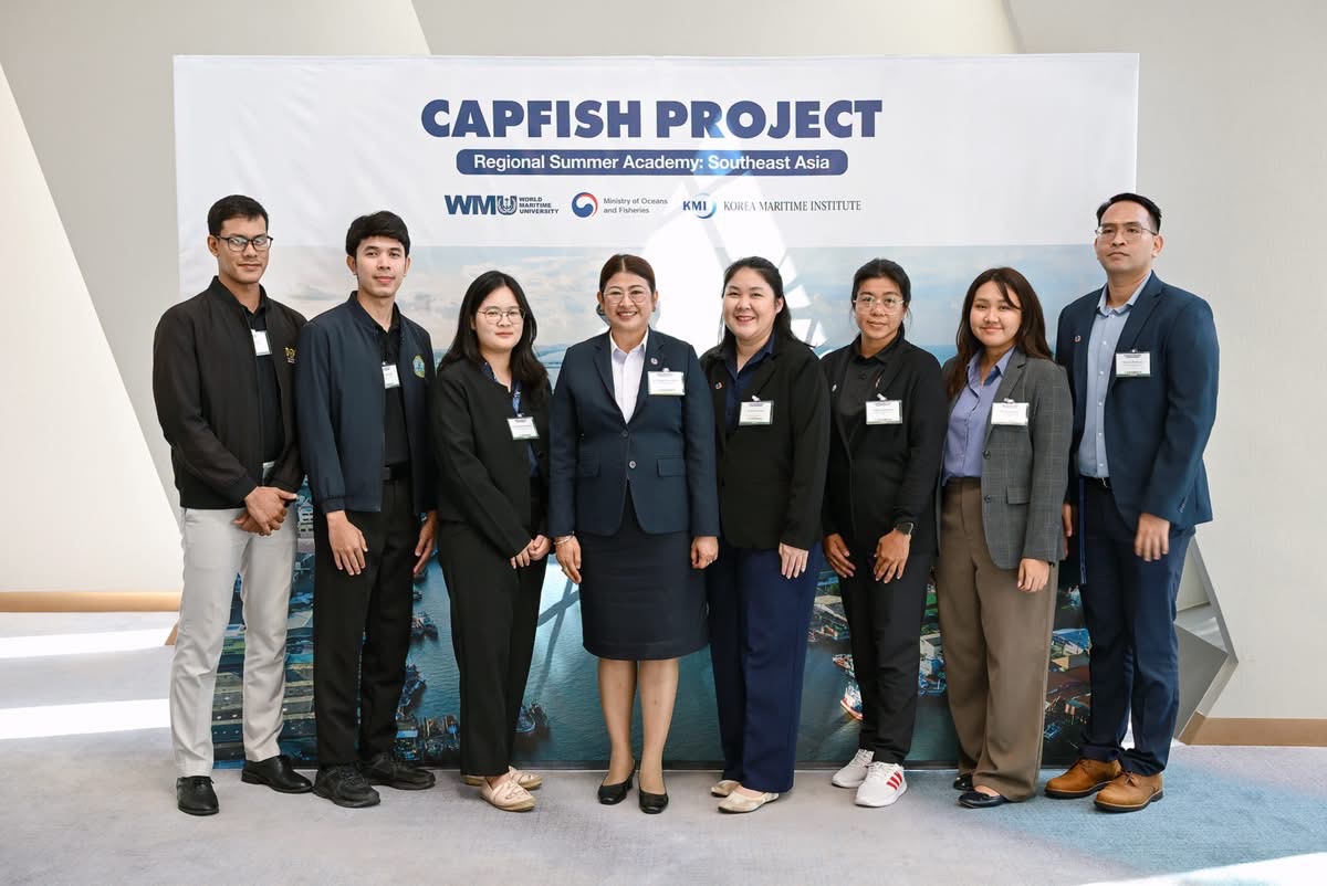 กรมประมง..ยกระดับบทบาทไทยจับมือองค์กรระดับโลก จัดอบรม CAPFISH Summer Academy สร้างเครือข่ายสกัดประมง IUU ในภูมิภาคสู่ความยั่งยืน