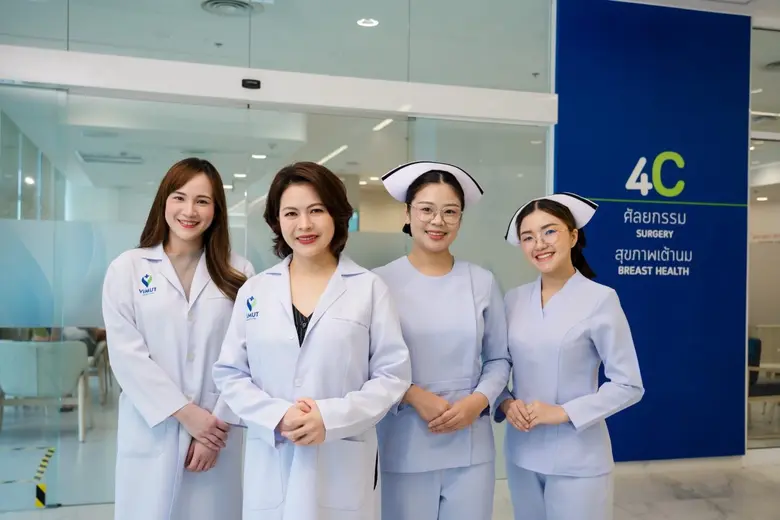 รพ.วิมุต ยกระดับการดูแล "สุขภาพเต้านม" ด้วย "ความเข้าใจ" เร่งสู้ "โรคเต้านม" ภัยร้ายทำลายความมั่นใจหญิงไทย