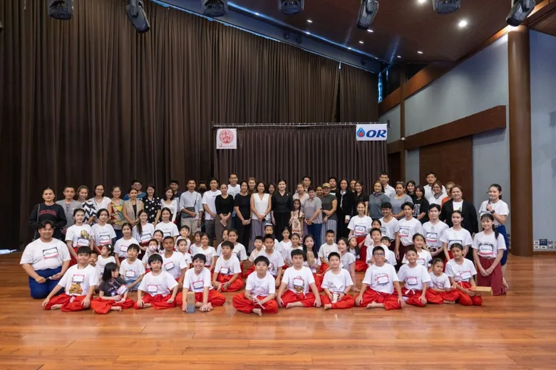 โออาร์ ร่วมกับ มูลนิธิคึกฤทธิ์ ๘๐ ฯ จัดกิจกรรม "โออาร์เติมโอกาสสืบสานวัฒนธรรมไทย" มุ่งปลูกฝังเยาวชนร่วมสืบสานมรดกทางวัฒนธรรมของชาติอย่างยั่งยืน