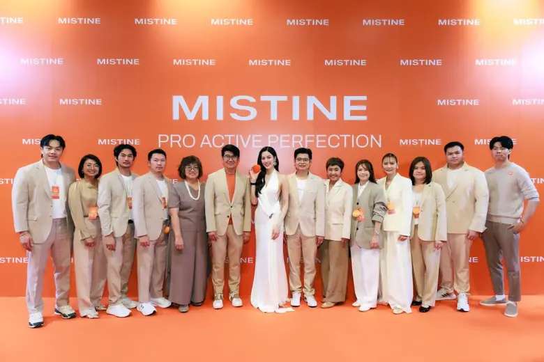 มิสทินเสิร์ฟโมเมนต์สุดพิเศษ!!! เปิดตัว "หลิงหลิง คอง" พรีเซนเตอร์คนใหม่พร้อม "แป้ง MISTINE PRO ACTIVE PERFECTION"