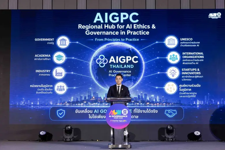 MDES-ETDA Opens AIGW 2026 Showcasing Thailand's Readiness to Become a Regional AI Governance Hub Advancing AIGPC, AI EIA Playbook, and AI Red Teaming to Connect Global Principles with Real-World Practice