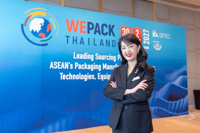 อาร์เอ็กซ์ ไบเทค ดึงงานระดับโลกจัดไทย เปิดตัวงาน "WEPACK Thailand 2027" เชื่อมเทคโนโลยีบรรจุภัณฑ์โลก หนุนไทยก้าวสู่ Packaging Hub แห่งอาเซียน
