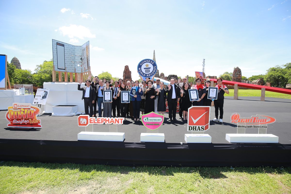 DHA Siamwalla Creates a First for Thailand and the World, Receives Four GUINNESS WORLD RECORDS(TM) Titles for Largest coloured pencil