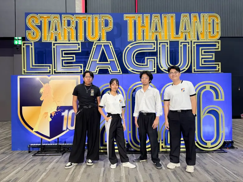 ทีม NTR นักศึกษา IT ม.อีสเทิร์นเอเชีย โชว์ศักยภาพ ผลงาน AI "Story Lens" เข้ารอบ Demo Day เวที Startup ระดับประเทศ