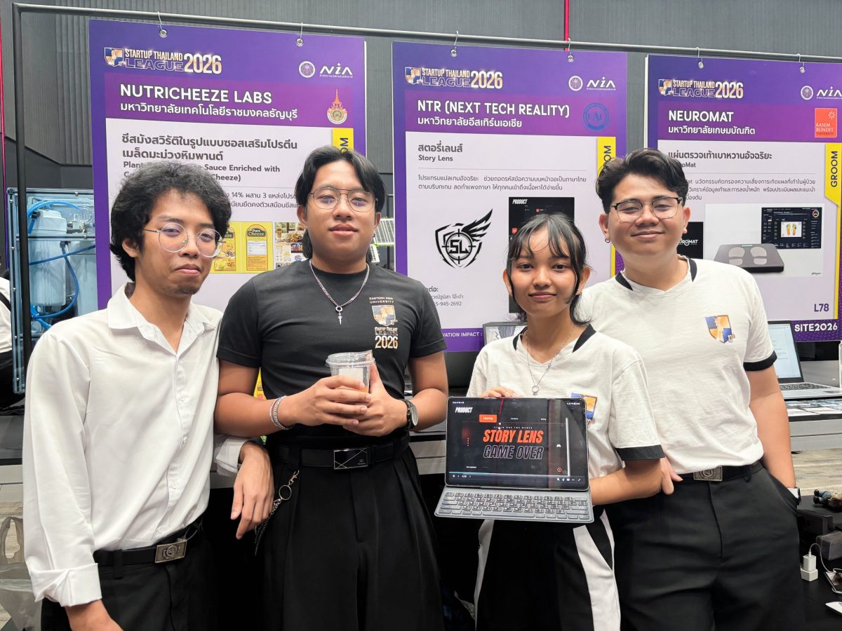 ทีม NTR นักศึกษา IT ม.อีสเทิร์นเอเชีย โชว์ศักยภาพ ผลงาน AI "Story Lens" เข้ารอบ Demo Day เวที Startup ระดับประเทศ