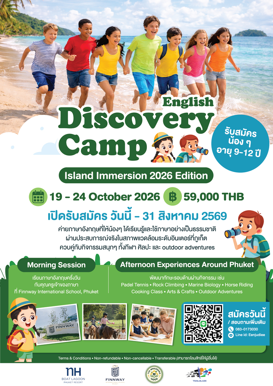 Island Immersion 2026 Launches Immersive English Learning Camp in Phuket, Empowering Young Learners Through Real-World Experiences