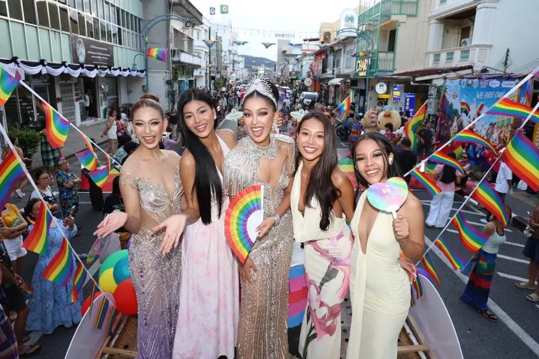 ส่องสีสันคนดัง Phuket City PRIDE 2026 เปิดเมืองแห่งความหลากหลาย สู่จุดหมายปลายทาง Pride Destination ร่วมดันประเทศไทยสู่ World Pride