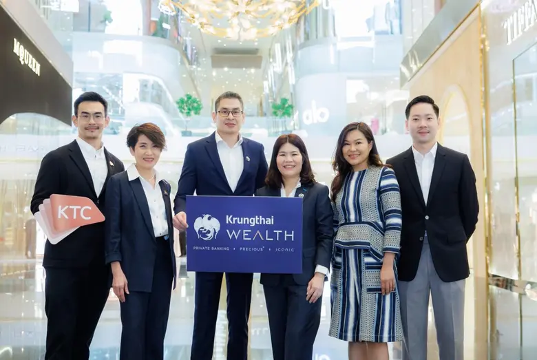 Krungthai WEALTH ผนึกพันธมิตรชั้นนำ KTC และ Siam Piwat ส่งมอบประสบการณ์ช้อปปิ้ง จาก 3 แบรนด์ระดับโลก