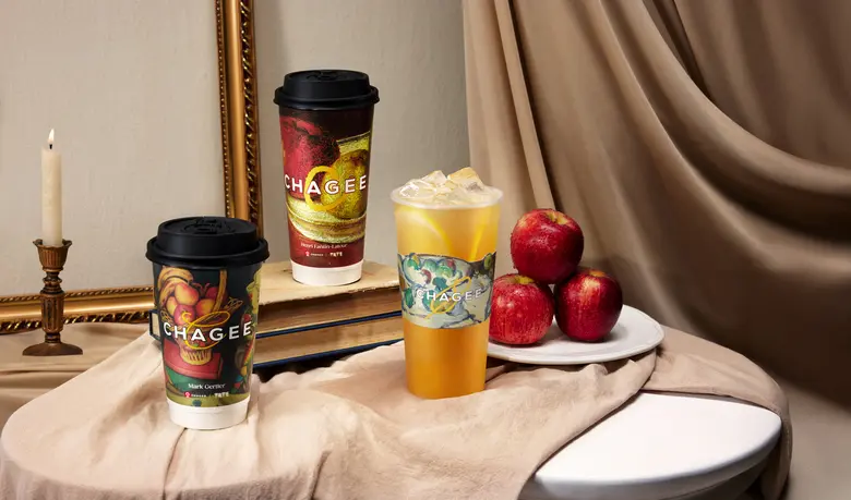 A New Classic: CHAGEE Launches Apple English Breakfast Tea in Partnership with Tate