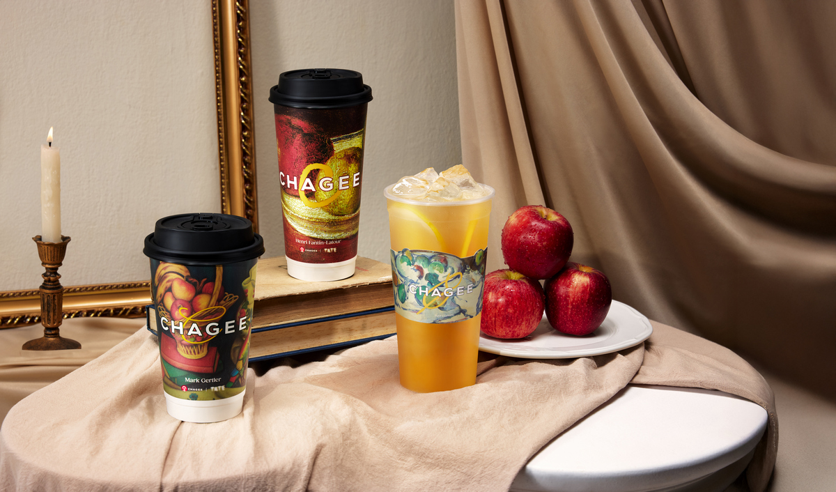 CHAGEE จับมือ Tate รังสรรค์ความคลาสสิกบทใหม่ ผ่าน Apple English Breakfast Tea