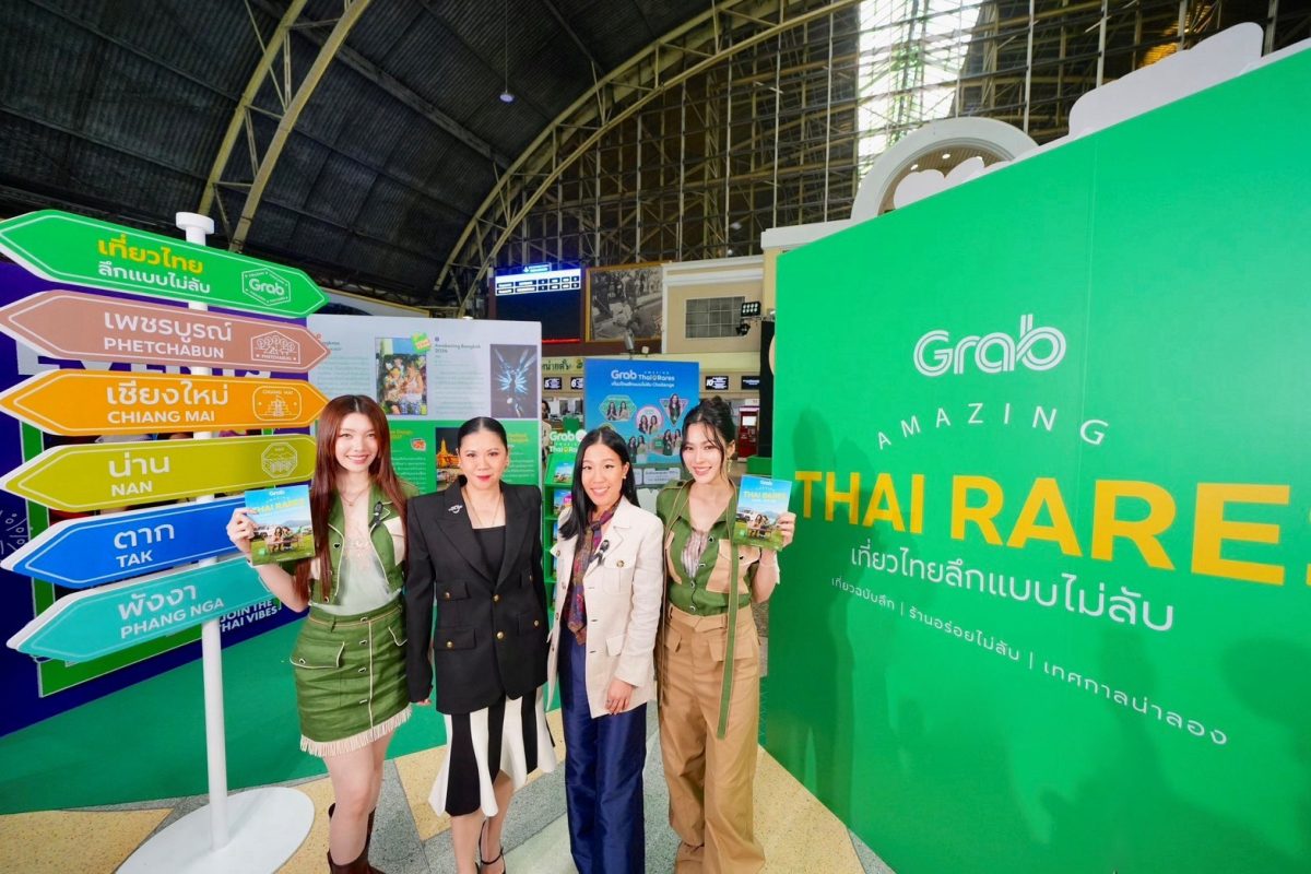 แกร็บ หนุน Fandom Tourism ดึง "หลิง-ออม" กระตุ้นท่องเที่ยวครึ่งปีหลัง