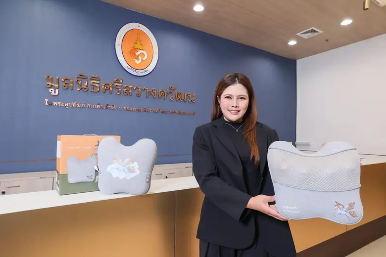 มูลนิธิศรีสวางควัฒน ในพระอุปถัมภ์ฯ เปิดตัวผลิตภัณฑ์ที่ระลึกการกุศล "Sirisilapin : The Fantasia"
